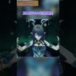 フリンズかっこいい！「LUNA Ⅰ」下半ギフトコード：WUSX5Y5NM8Y5