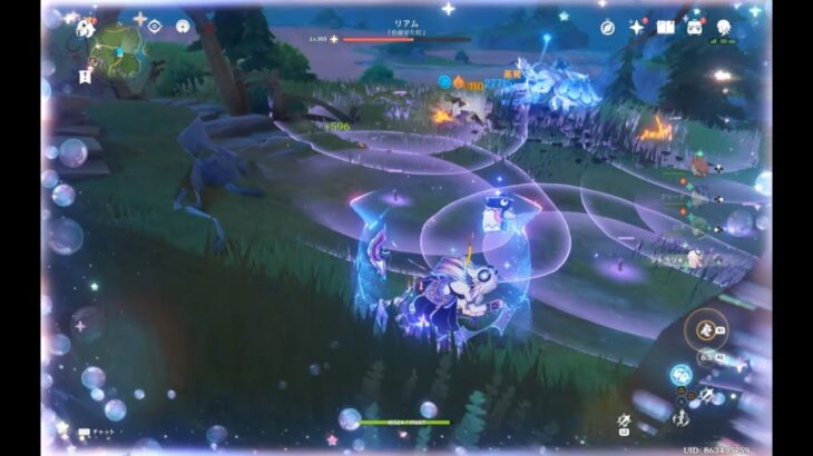 【原神】Ver.4.2地方伝説「リアム」（色褪せた虹）（Lv103）、攻略【フォンテーヌ】