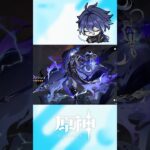 【原神】フリンズのガチャボイスがかっこよすぎる！#原神 #フリンズ #genshin  #genshinimpact #hoyovers