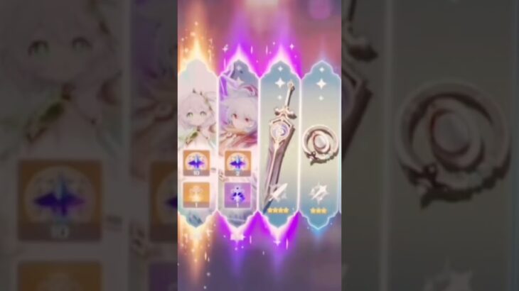 #ゲーム #原神 #ガチャ神引き #genshinimpact