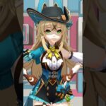 【原神MMD】綺良々が「超最強」を踊ってみた #shorts  #原神 #genshinimpact #綺良々 #funny #超最強