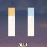 5.3活动强风猛进之述演攻略 #原神 #原神纳塔 #原神玩家还是太全面了 #原神的日常