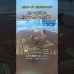 もうプレイしてみた？交換コード：EKLP9KV416T7#genshinmo #げんしん #原神 #genshinimpact #foryou #fyp #原石