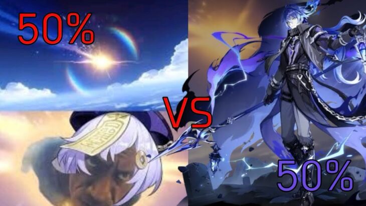 50%VS50%  #genshinimpact #gacha #原神  #friends #ガチャ