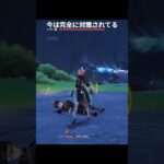 【原神】あの最強キャラがナド・クライで完全対策されたらしい【Genshin Impact】