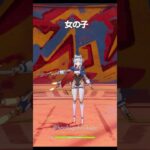 【原神】フリンズって男の子だよね？ #genshinimpact #hoyocreators