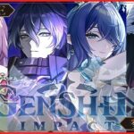 【原神】日課。聖遺物や武器、PT編成や螺旋攻略等、質問相談歓迎。初心者さん歓迎【 LunaⅠ _白銀の浪と蒼林の舞】