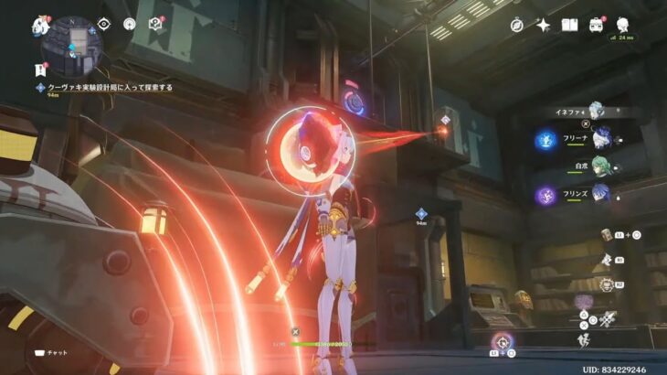 原神実況！お掃除ロボットを駆使し2階のドアを開ける方法とギミック攻略のやり方。「靴職人の子はいつも裸足！」 Ver.6.0 #原神 #ゲーム実況 #原神実況 #生放送 #クータル