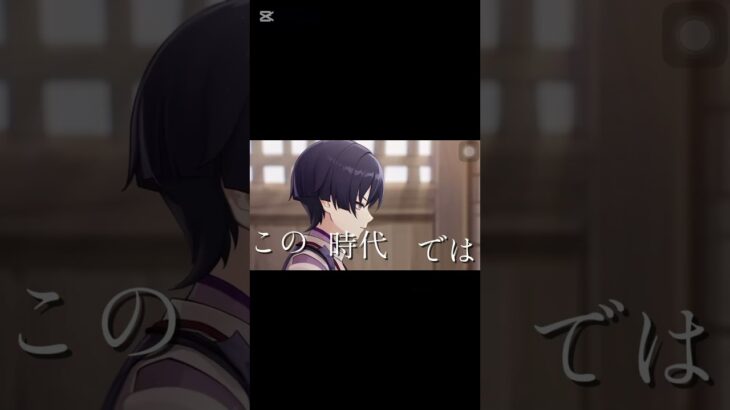 キャラ崩壊注意です⚠️ ＃原神 ＃放浪者 ＃ナヒーダ ＃short