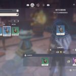 原神のんびり攻略#03