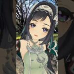 【秋行く道で 愛包 4/4】すっかり葉を落とした桜の並木  原神のニィロウと藍硯（らんやん）が「愛包ダンスホール」【原神 AR ダンス  HIMEHINA】