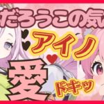 【原神/ genshin impact #138 】あなたの10月推しキャラ教えてください💛Cuéntanos tu personaje favorito🎃コメントお気軽にどうぞ#YouTube新機能