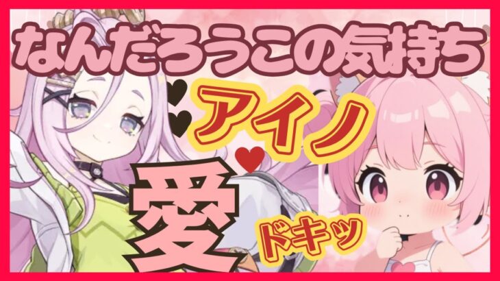 【原神/ genshin impact #138 】あなたの10月推しキャラ教えてください💛Cuéntanos tu personaje favorito🎃コメントお気軽にどうぞ#YouTube新機能