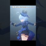 【原神】魔神任務の処刑シーンを無理やり再現するとこうなる。【Genshin Impact】