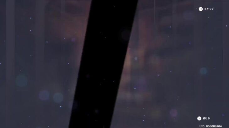 今日の原神【微課金】～ガチャ編～