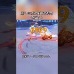 新しいボスを倒すためのヒントLuna IIガチャ前半シリアルコード:EKLP57EFE4G4#genshinmo #げんしん #原神 #genshinimpact #foryou #fyp #原石