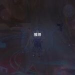 原神_トリプルアタッカー編成最強