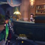 【原神】キャラ育成頑張る！！
