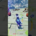 【原神】原神キャラとその最大の恐怖 #genshinimpact #hoyocreators