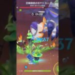 [原神] 幽境の激戦 アルティメット攻略 vs 百戦錬磨の岩ヤドカニ シグウィン×クレー×ナヒーダ ロリ開花with保護者(フリーナ)/Stygian Onslaugh/Dire