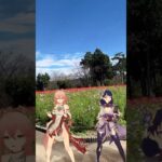 【お花 クレイジー 5/5】コスモス割と咲いてきた 原神の雷電将軍と八重神子が「LADY CRAZY」【原神 AR ダンス  HIMEHINA】