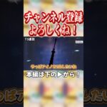 【検証】原神初実況で新キャラ使います #原神 #ゆっくり実況