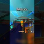 最後の1％Luna IIガチャ前半シリアルコード:EKLP57EFE4G4#genshinmo #げんしん #原神 #genshinimpact #foryou #fyp #原石