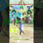 低レベフリンズの正しくない使い方 #原神 #新キャラ #フリンズ