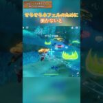 そろそろネフェルのために働かないと「LUNA Ⅰ」下半ギフトコード：WUSX5Y5NM8Y5