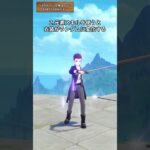 「星々の幻境」の人形について 「LUNA Ⅱ」交換コード：EKLP36NW1JXJ