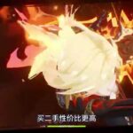 原神七大元素最強主C！全抽到的這輩子真有了#原神 #提瓦特