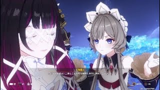 【原神】～空月の歌 第二幕「塵と灯のエレジー」ストーリー・＃4～