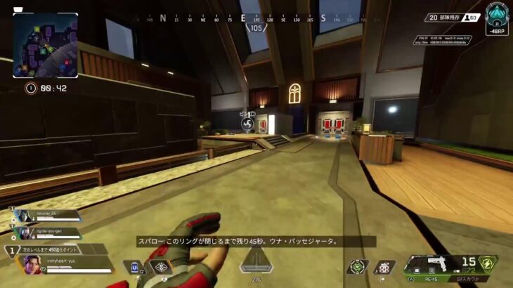 【Apex】ソロランク。少しだけ　明日は原神ガチャ