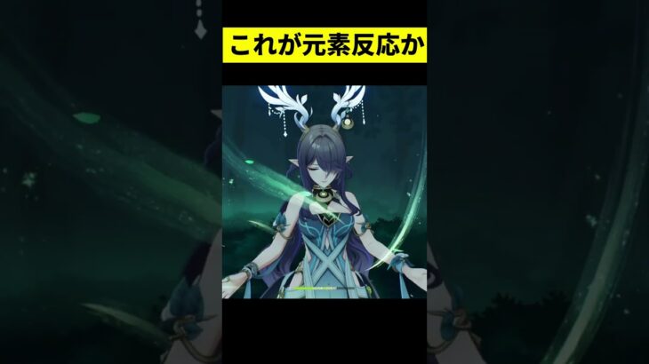 原神　説明欄にキャラ詳細書いといた　どうか温かい目で見守ってください　#genshinimpact #原神#ムアラニ#フリーナ#ラウマ