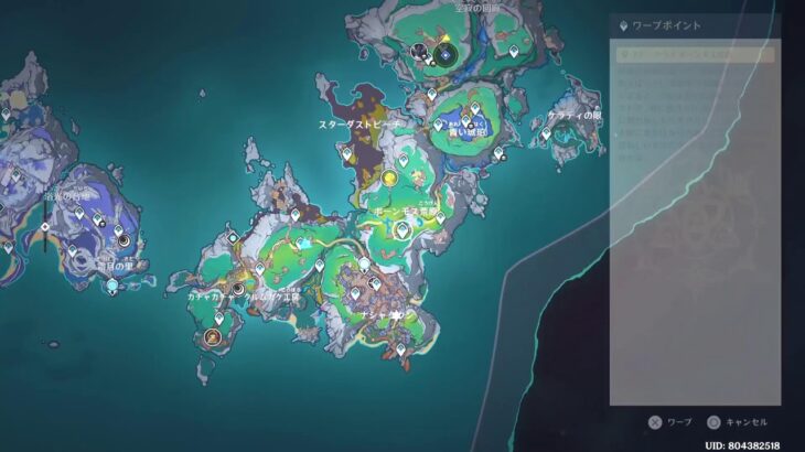 探索するぞ Lv100神子裟羅 | 原神配信 1,834日目 – 八重神子メイン