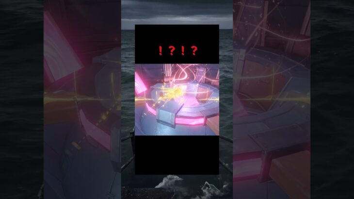 ！？！？#原神#genshinimpact#genshin#原神攻略#shorts