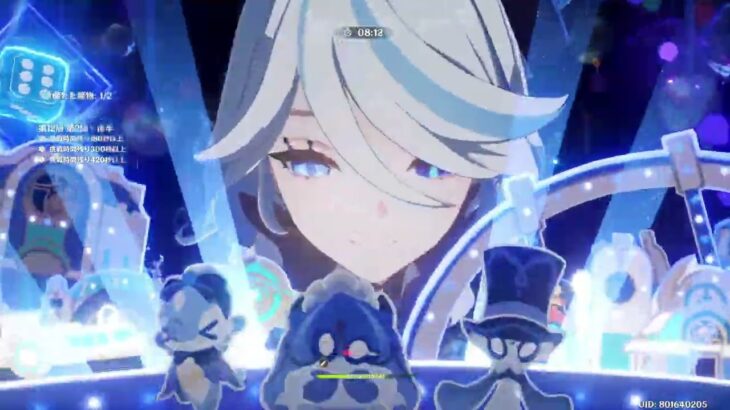 【原神】20251016～深境螺旋12層攻略（月関連キャラ無し）