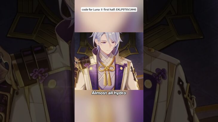 What do they all have in Common? code EKLP9T6V1M46