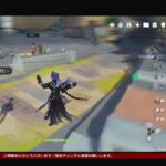 【＃原神】ガチャだけでも！！