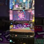 原神楽しいですね♪#楽しい #可愛い #趣味部屋 #ゲーミングpc #ガチャ