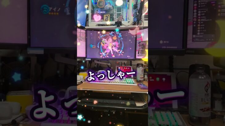 原神楽しいですね♪#楽しい #可愛い #趣味部屋 #ゲーミングpc #ガチャ