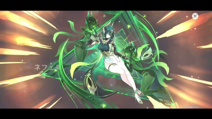 原神最強ネフェル引いてしまったwサンドローネ狙ってるのにw