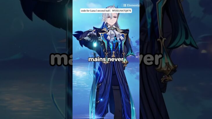 adorable habits of genshin players + code WUSX1NATQB7K