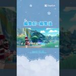 #原神 #ディスコードサーバー #シャルロット #写真