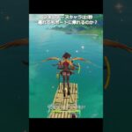 【原神】捕まえられるのはどのフォンテーヌキャラ！？ #genshinimpact #hoyocreators