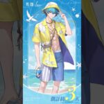 【鳴潮】各キャラのコンセプト衣装が最高に可愛い理由【Wuthering Waves】#鳴潮