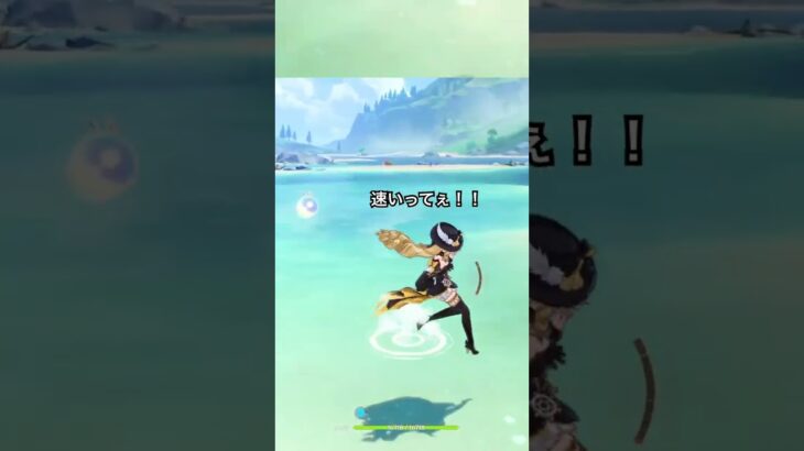 【原神】お遊びでデスゲーム(爆発させたらガチャ10連)したら見事爆発させちゃう主 #原神