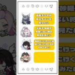 【原神】個人的にこのキャラにやってみたいこと #原神 #genshinimpact #genshin