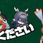 【原神】今さらのラウマガチャ＆スメール集録のガチャ動画を上げる人が居るらしい【ゆっくり実況】