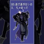 【MMD/原神 Genshin Impact】HOWL【フリンズ】